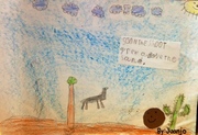 Kid’s Art of One Seed