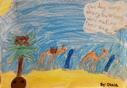 Kid’s Art of One Seed